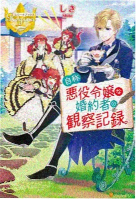星际牛仔 91动漫大全