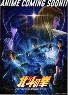 灵笼 91动漫大全