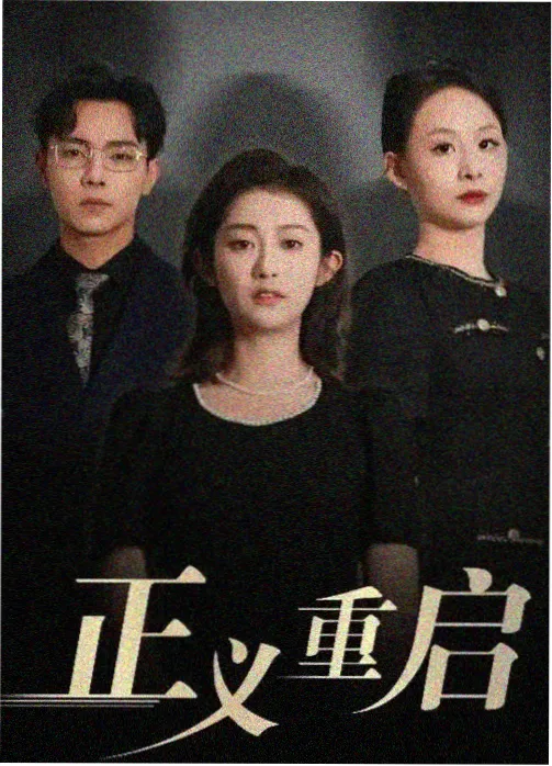 药屋少女 91动漫大全